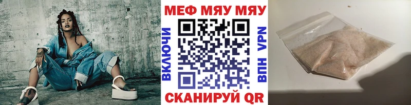 Купить наркотик аптеки Енисейск Кокаин  СК  МАРИХУАНА  ГАШИШ 