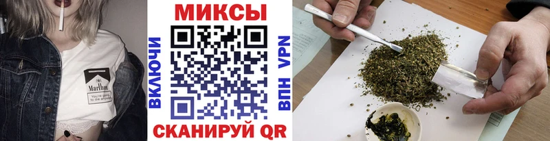БУТИРАТ оксибутират  что такое   Енисейск 