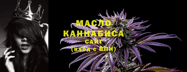 дистиллят марихуана Чита