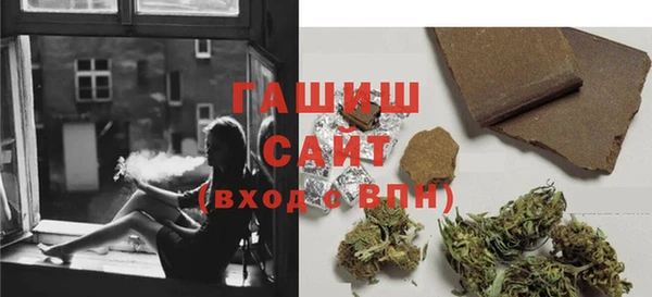 ешки Лихославль