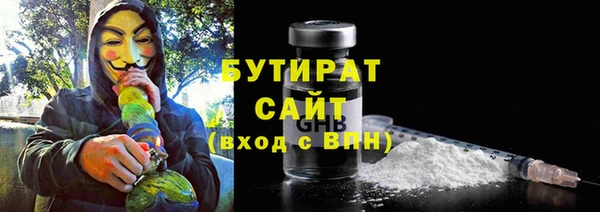 ешки Лихославль