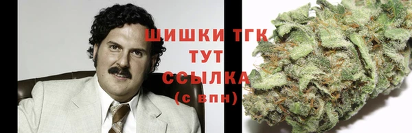 гашик Нижний Тагил