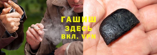 прущая мука Лиски