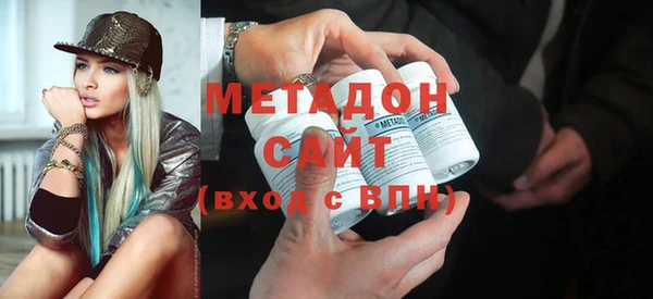 ешки Лихославль