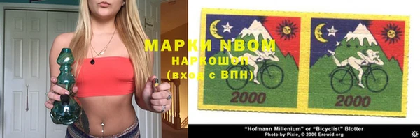 ешки Лихославль