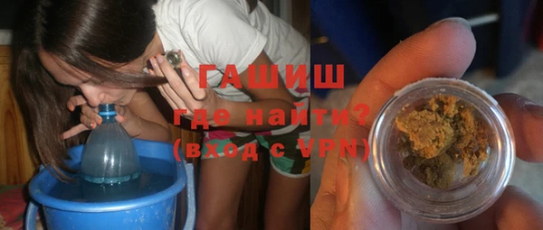скорость Мурманск