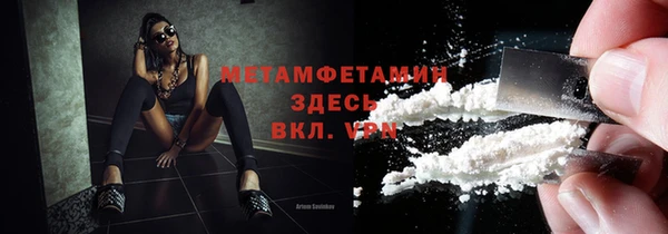 прущая мука Лиски