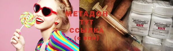 ешки Лихославль