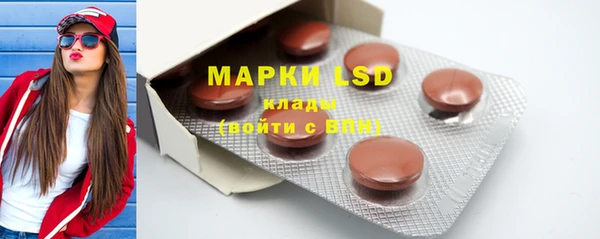 прущая мука Лиски