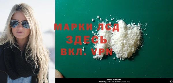 ешки Лихославль
