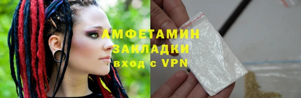 ешки Лихославль