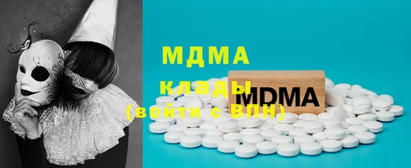 прущая мука Лиски