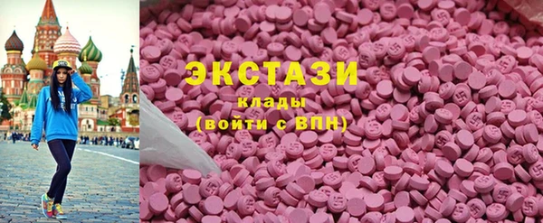 прущая мука Лиски