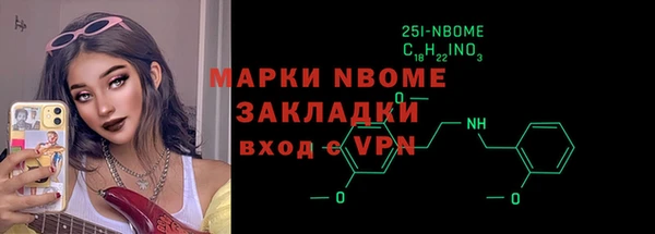 ешки Лихославль