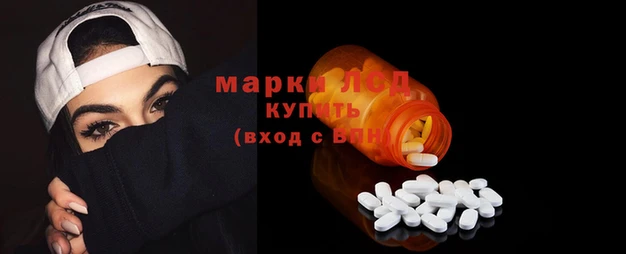 прущая мука Лиски