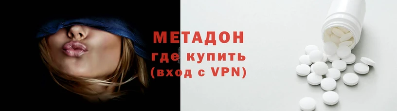 гашик Нижний Тагил