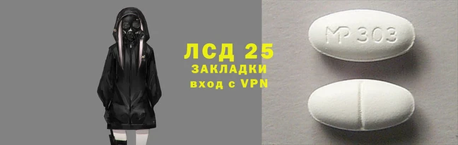 не бодяженный Елизово