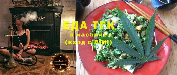 ешки Лихославль