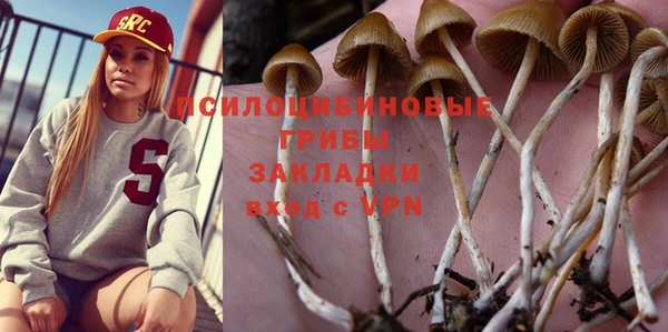 ешки Лихославль