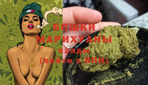 ешки Лихославль