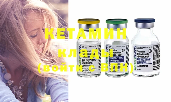 ешки Лихославль