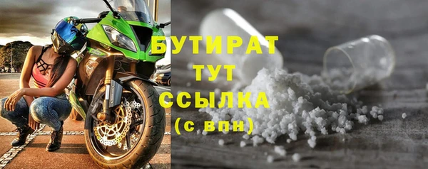 прущая мука Лиски
