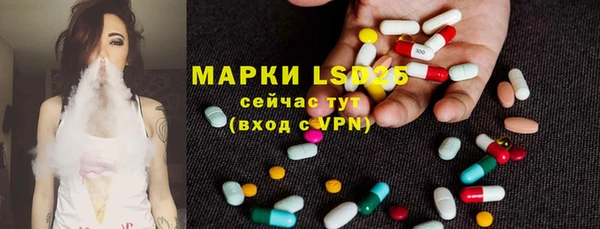 дистиллят марихуана Чита