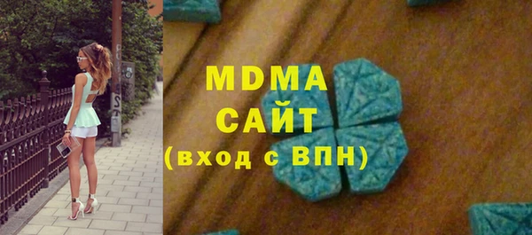 ешки Лихославль