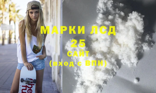 прущая мука Кострома