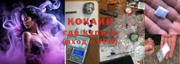 ешки Лихославль